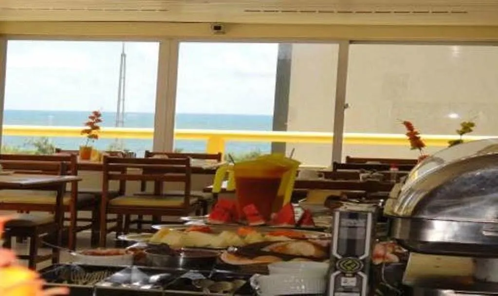 Aquamar Praia Hotel Recife