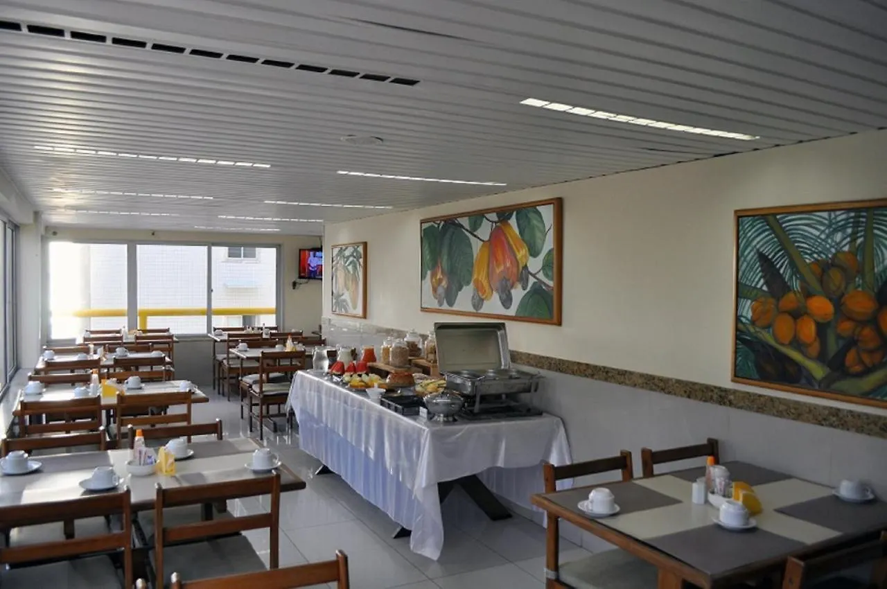 Aquamar Praia Hotel Recife